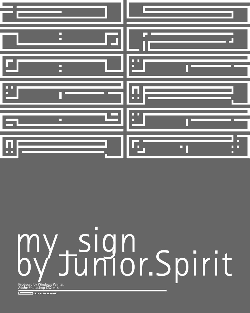 My Sign